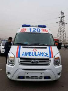 遂昌县跨省长途